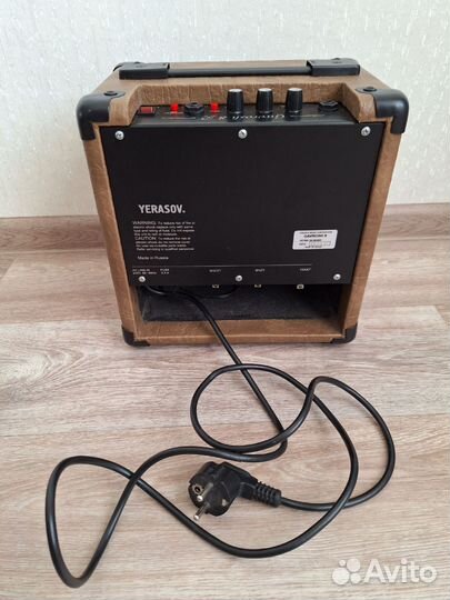 Комбоусилитель Yerasov Gavrosh 8