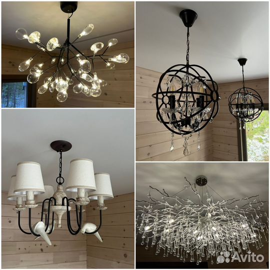 Байер Китай/ таобао/ 1688/ poizon