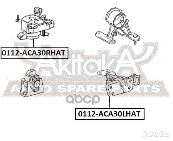 Подушка двигателя перед прав toyota/ RAV4 A