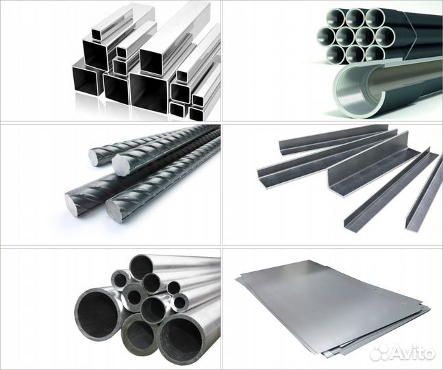 Металлопрокат. Профильные трубы, нкт, арматура