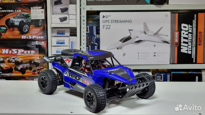 Радиоуправляемый багги 1:10 4WD Maverick Strada DT