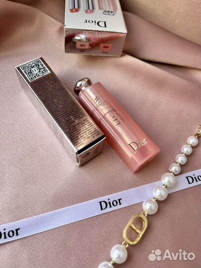 Бальзам для губ dior тон 01, 04