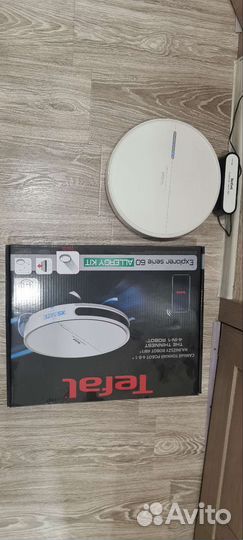 Tefal explorer series 60