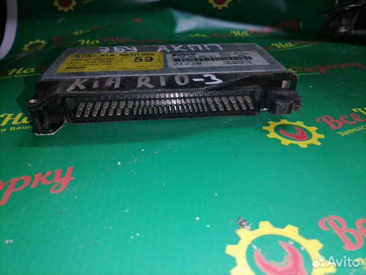 Блок управления АКПП Kia Rio 3
