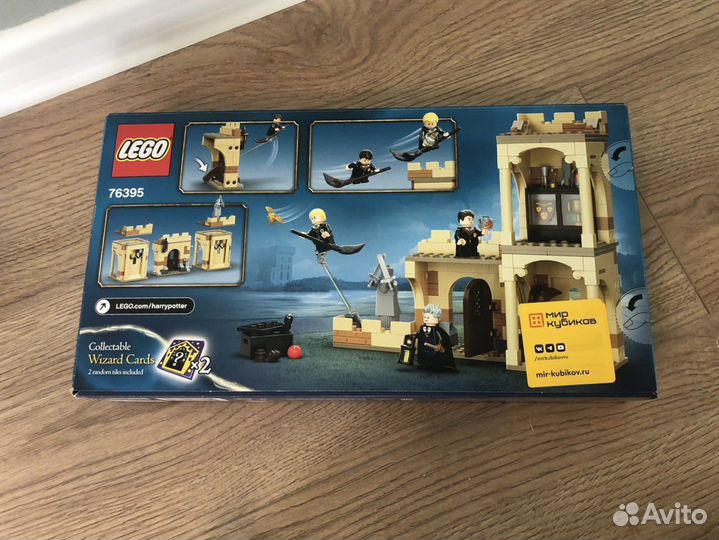 Новые наборы Lego Harry Potter