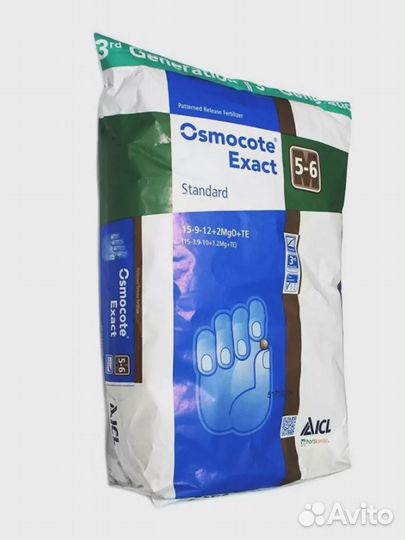 Удобрение Osmocote Exact Standard 5-6 мес, 0.5 кг