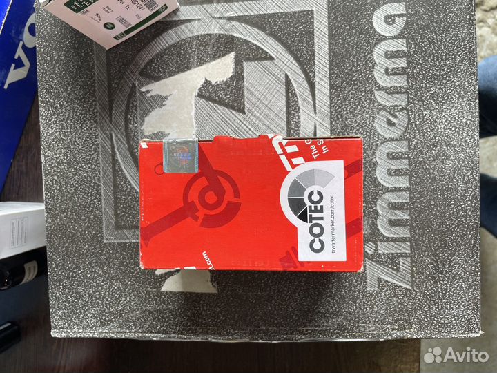 Дски тормозные задние Land Rover Evoque