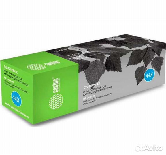 Тонер-картридж Cactus CS-CF244X (HP 44A)