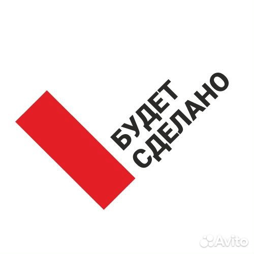 Начинающий специалист по ремонту окон пвх