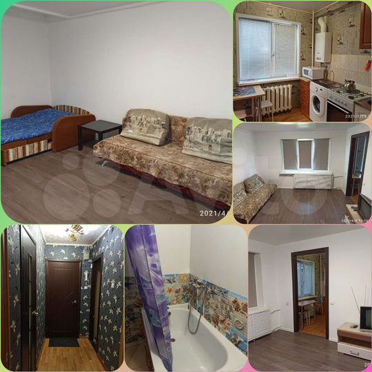 1-к. квартира, 30 м², 1/5 эт.