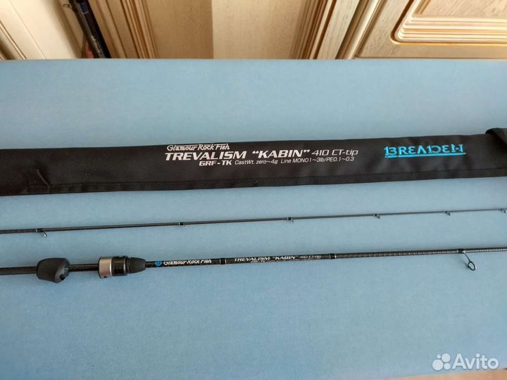 Спиннинг Breaden GRF Trevalism 