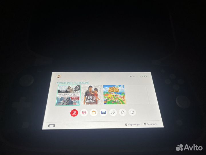 Nintendo Switch lite