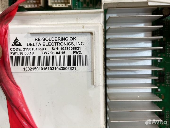 Модуль управления с индикацией 3х фазный