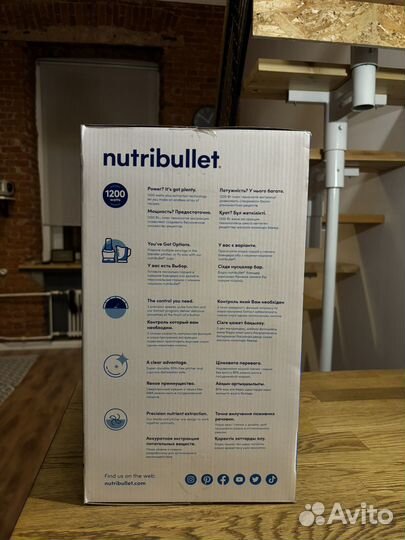 Nutribullet Blender Combo NBF500DG