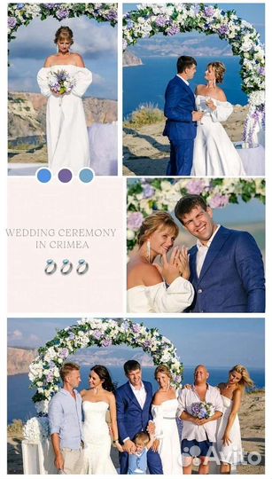 Организация Свадеб Организатор Оформление Фотограф