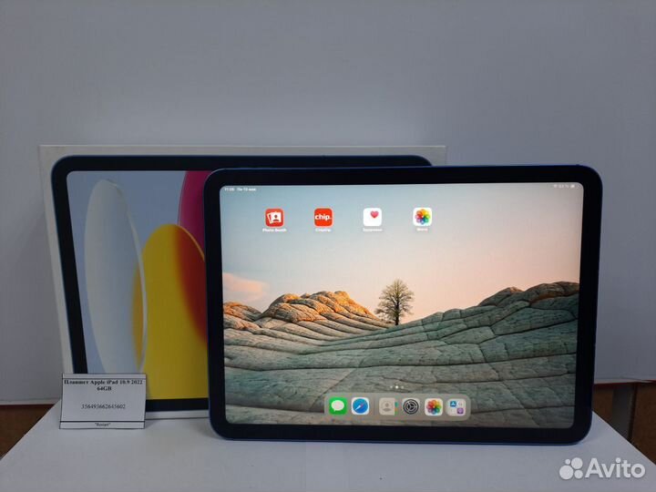 Планшет Apple iPad 10.9 2022 64GB
