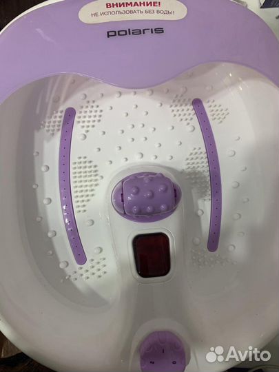 Гидромассажная ванночка для ног