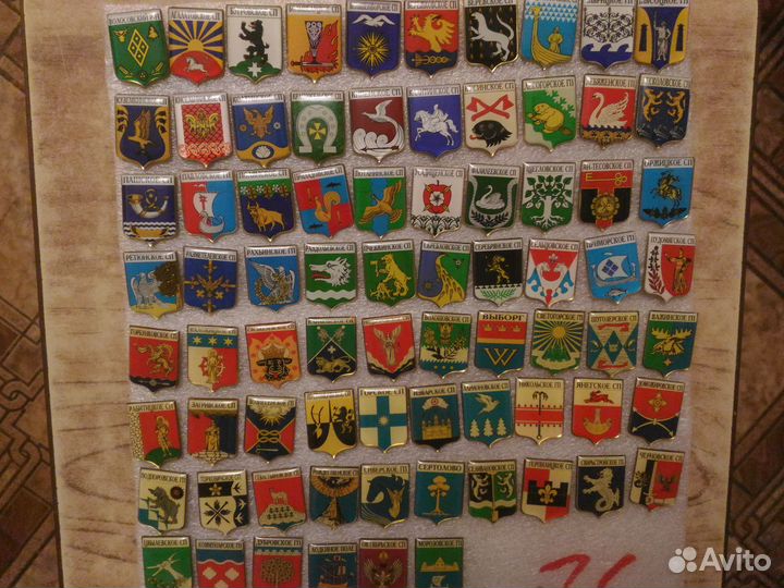 Значки гербы городов Волгоградские Ленинградские