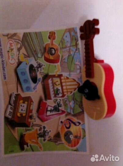 Киндер-сюрприз