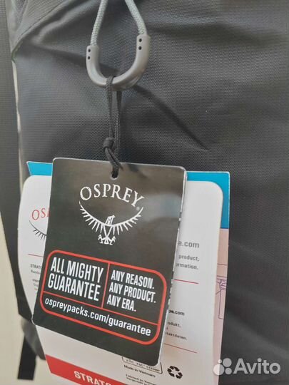 Рюкзак Osprey Stratos 50 л