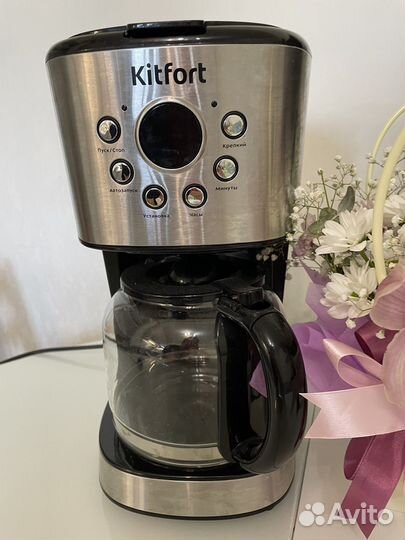 Кофеварка капельная kitfort