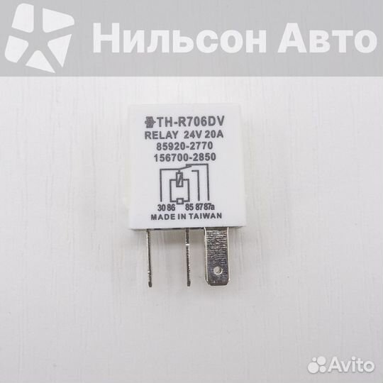 Реле света, 24V hino/mitsubishi, zevs (5 контактов