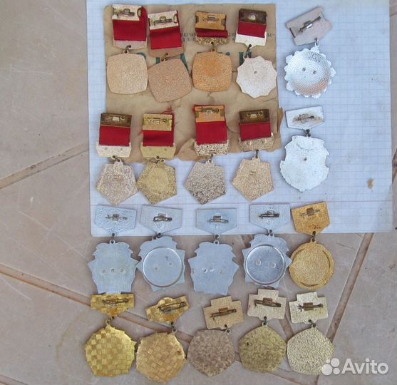 Значки 50 и 60 лет СССР, победитель соцсоревновани