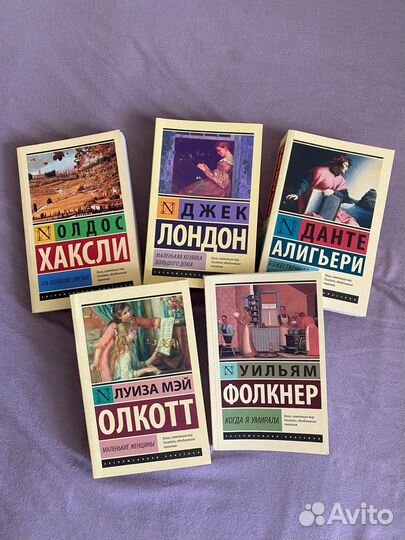 Новые книги