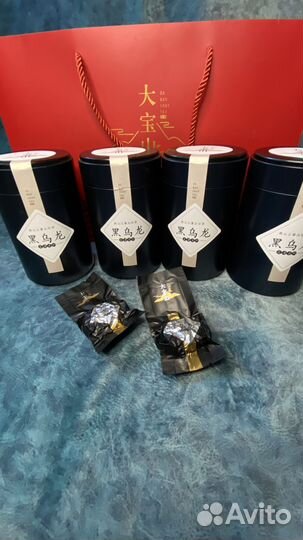 Улун Печёный китайский чай, как Габа чай