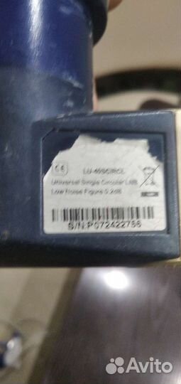 Для антенны