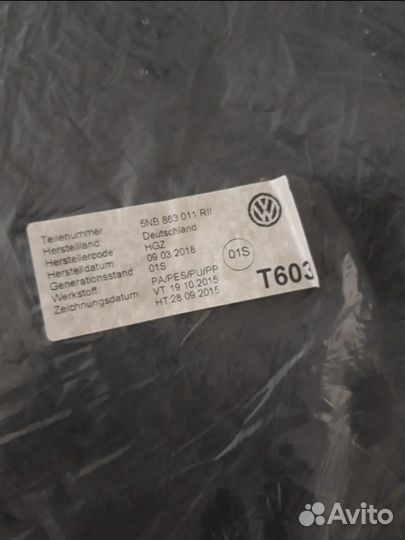 Коврики в машину Vokswagen Tiguan