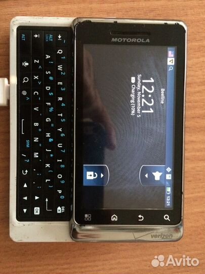 Motorola Droid, 512 МБ