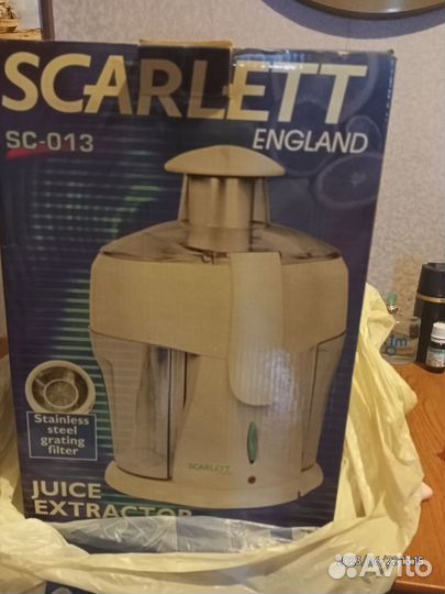 Соковыжималка