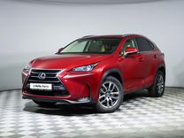 Lexus NX 2.0 CVT, 2015, 147 850 �км, с пробегом, цена 2 629 000 руб.