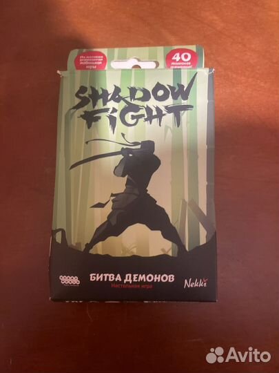 Игровые карты Шэдоу файт2