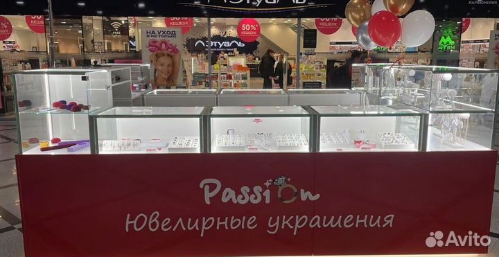 Франшиза ювелирных украшений. Прибыльный бизнес