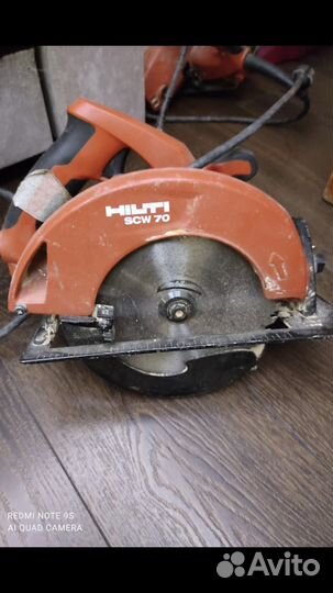 Циркулярная пила