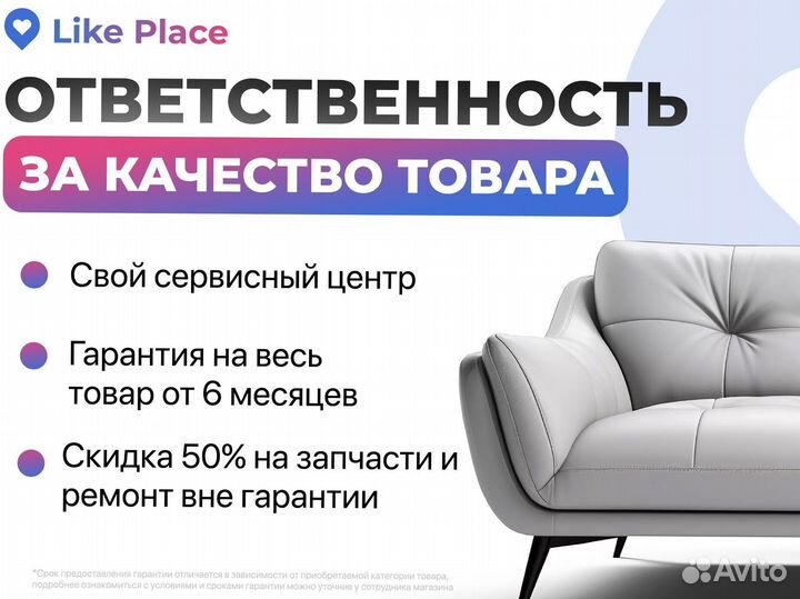 Кресло компьютерное новое с чеком