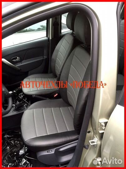 Чехлы Renault Sandero 2 из экокожи чёрно-серые