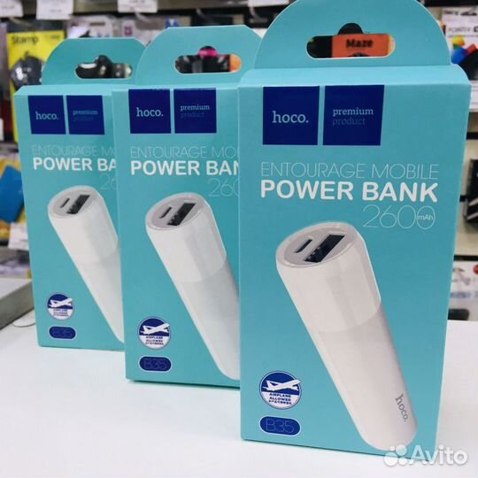 Портативная зарядка 2600 мАh Power Bank