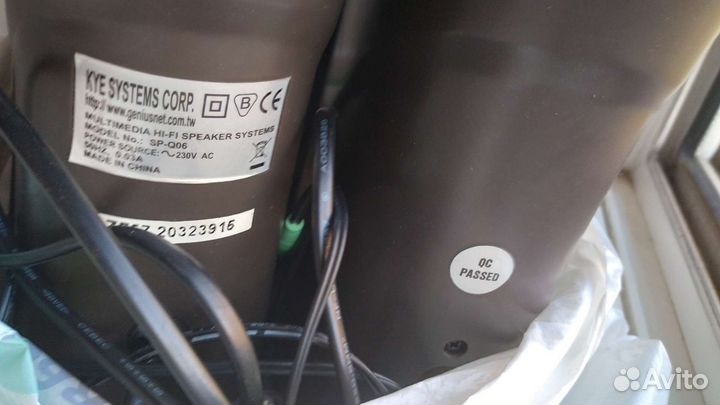 Акустические колонки бу