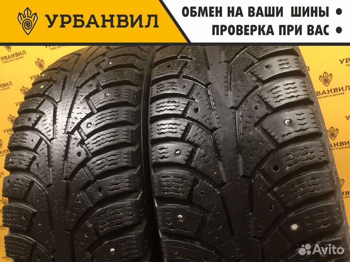 Nokian Tyres Nordman 5 185/65 R15 92T