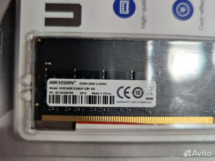 Оперативная память Hikvision DDR4 8Gb 3200 mHz