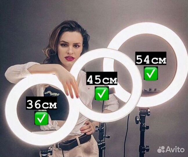 Кольцевые лампы Гарантия 30 дней