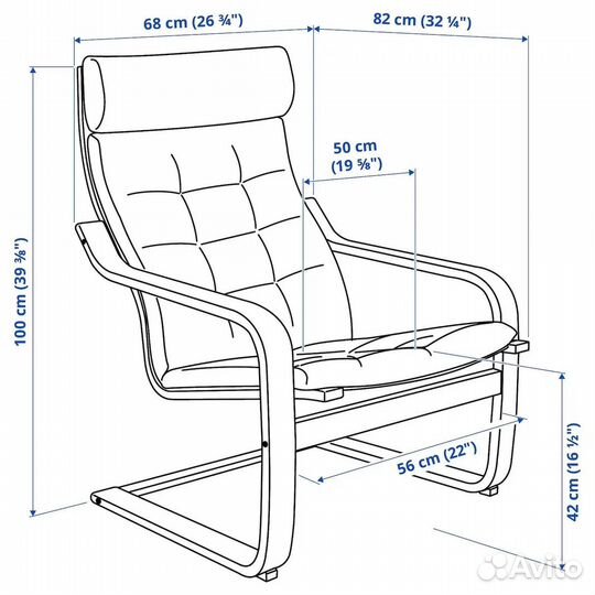 Кресло Поэнг IKEA новое