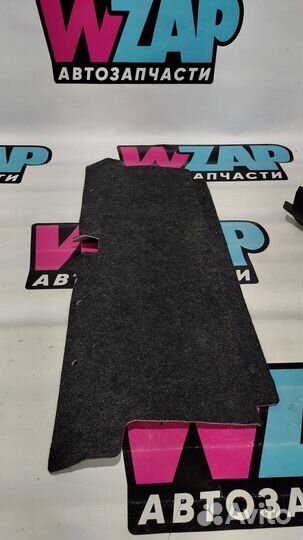 Пол багажника Ford Mustang 6 S550 рест. 2019