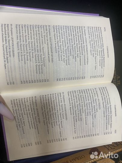 О.Генри большой сборник рассказов