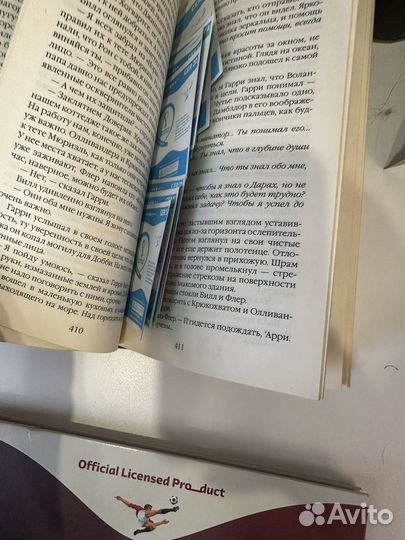 Карточки Panini