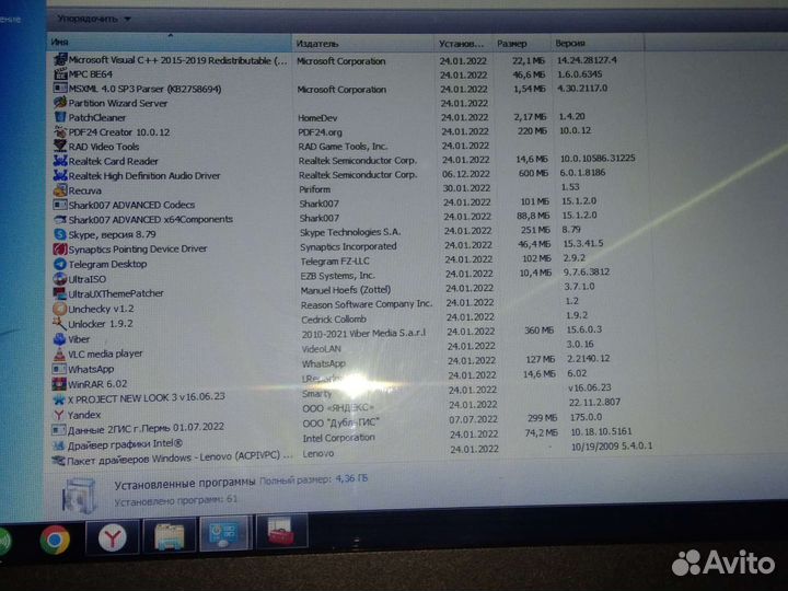 Lenovo ideapad 100-15lBY модель 80MJ