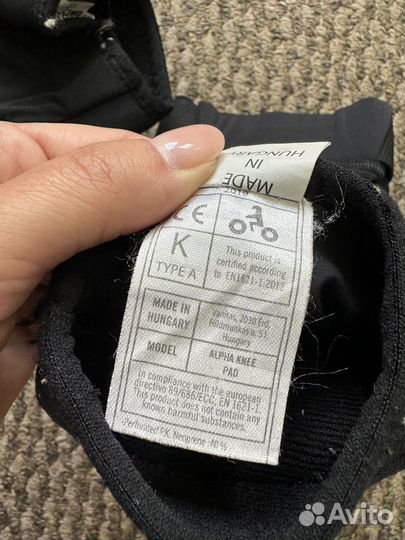 Защита фирмы Fuse детская